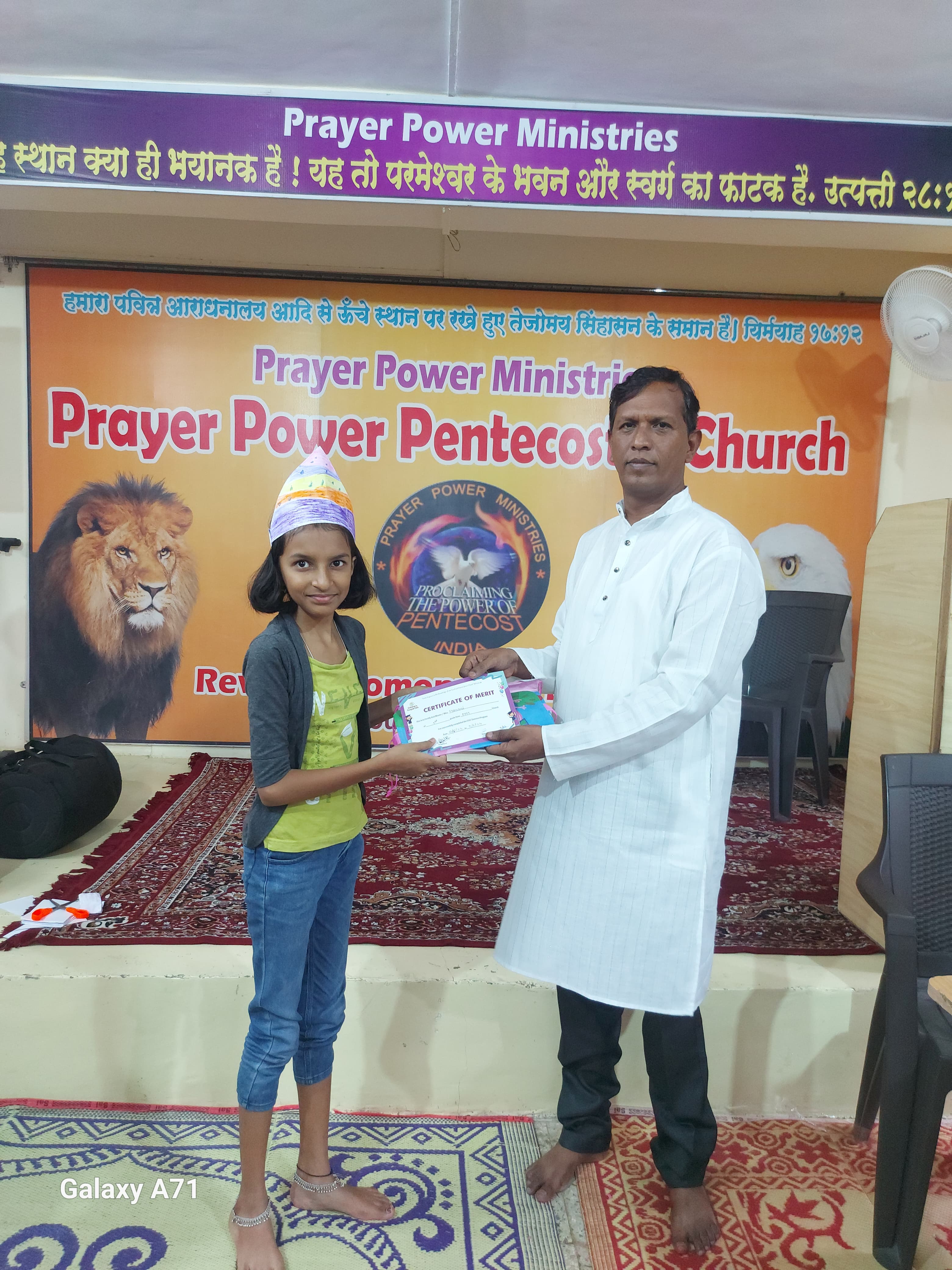 Church Events